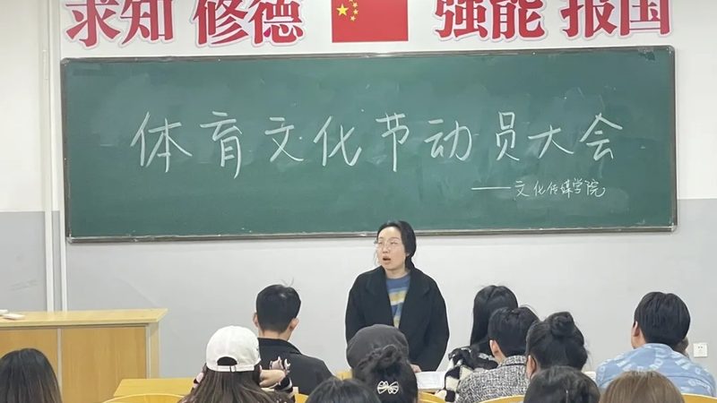 会议器材租赁清单：价格明细背后的考量因素