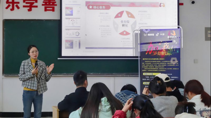 北京媒介投放公司排名：揭秘优质投放背后的关键因素
