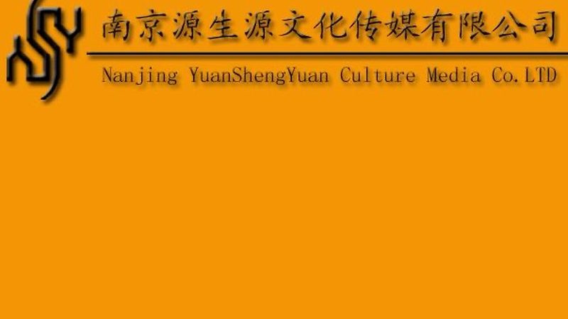商务会议策划：五大关键点，让你的活动脱颖而出