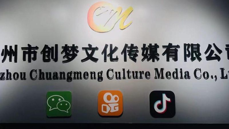 开业庆典预算卡在刀刃上：这六步帮你省下冤枉钱
