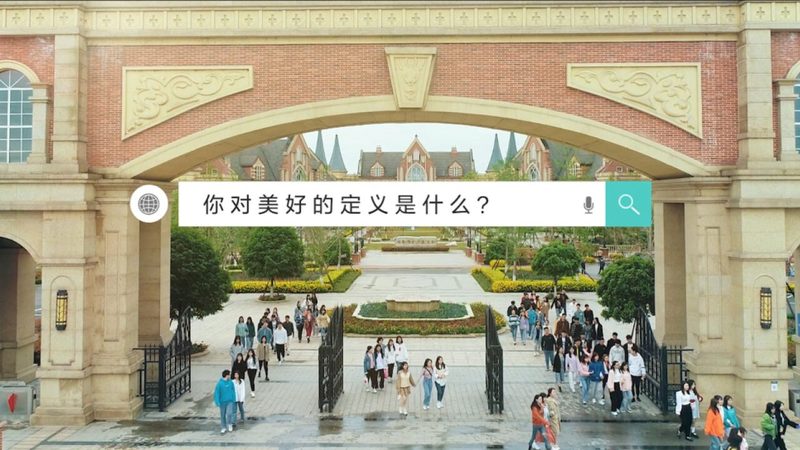 影视制片成本控制：五大策略助你高效管理预算**