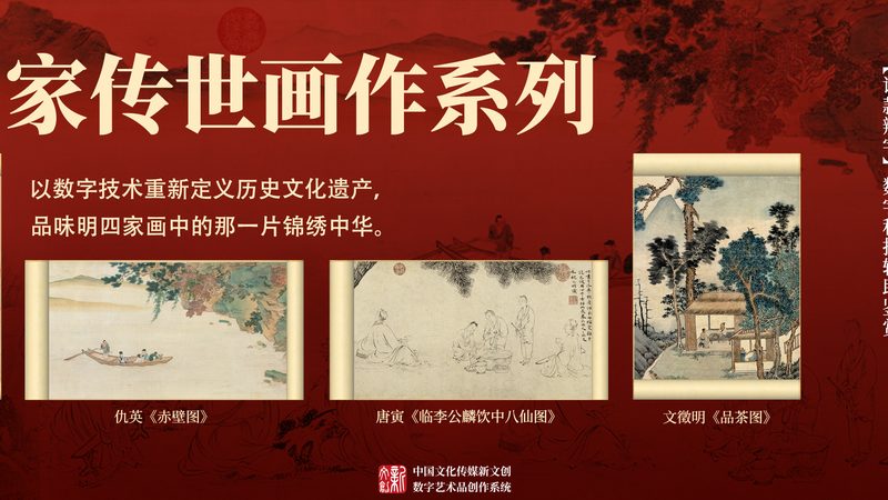品牌设计与包装设计：如何区分两者的本质差异