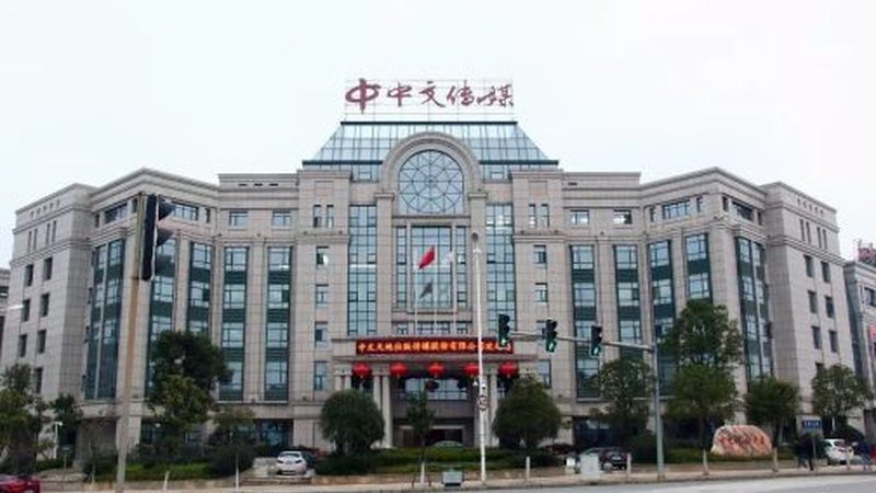 中小企业mg动画报价参考