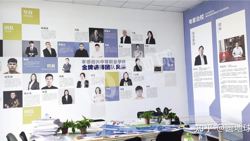 企业宣传片制作：揭秘厂家直销的奥秘