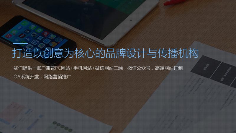 vi设计常用颜色规范有哪些