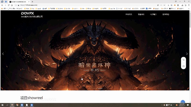 佳能短视频相机型号全解析：揭秘拍摄利器背后的技术奥秘