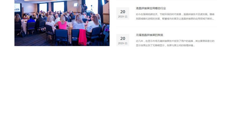 北京传媒公司服务哪家强？揭秘优质服务的核心要素