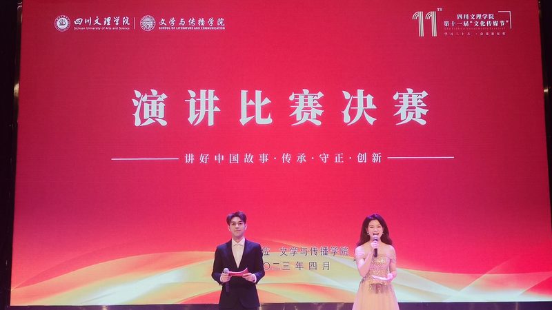 房地产企业宣传片定制的奥秘：如何打造品牌影响力