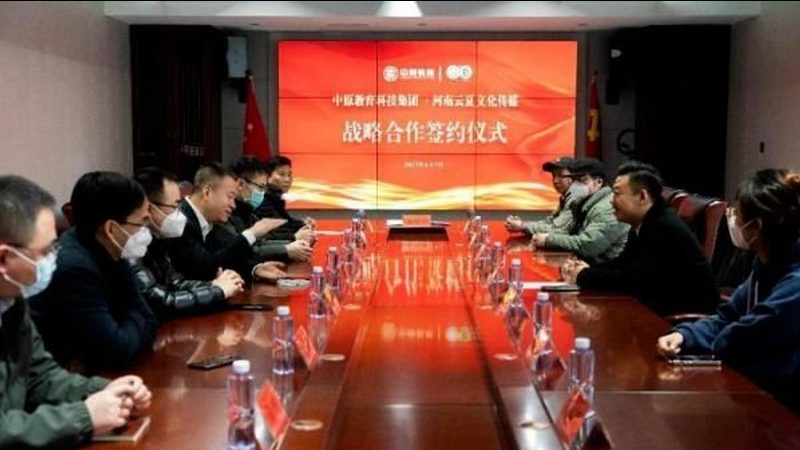 国际学术会议策划：五大关键要素，助力会议成功