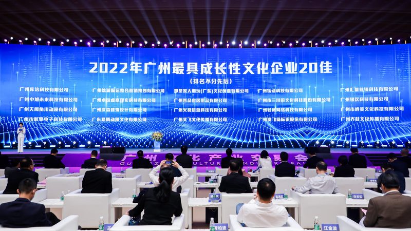 高端会议物料定制的四大关键要素
