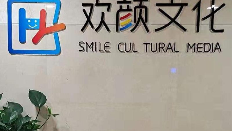 揭秘成都本地短视频拍摄口碑排名背后的逻辑