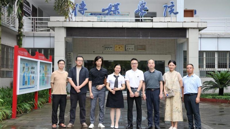 山西文化有限公司